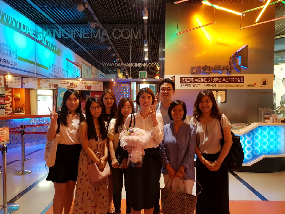 사회복지의 날, 이정민사회복지사 중구청장 표창 받다